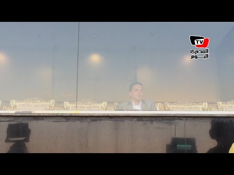 حسام البدري يتابع مباراة بيراميدز والداخلية من ستاد الدفاع الجوي