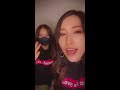 START Ai Sayama S Personal Channel LOVEchannel らぶちゃん Dec 25