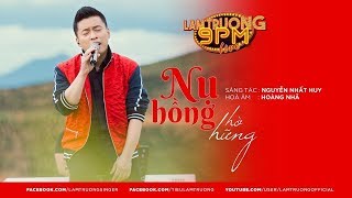 Nụ hồng hờ hững   [Lam Trường 9PM Live SS2]
