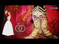 Bishnupriya manipuri cinematic wedding highlights | priti weds srikant | assam 2021 |