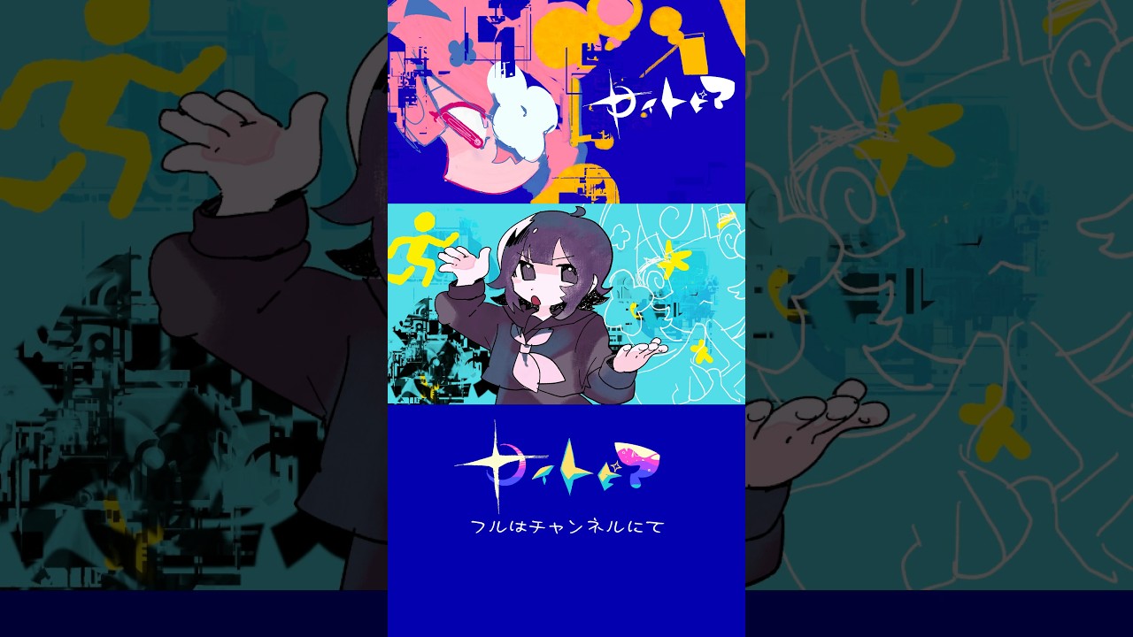 もちもちももせさん #ナイトピア #vtuber #vsinger #オリジナル曲 #LonePi #桃寝ちのい