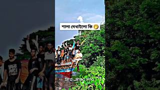 Download lagu dj alamgir 🎧 dj antu 📻 Dj Akter 🎶 d.j manik 🎧 Dj gan 🎶Dj Akter King 🎧 Dj song 📀Dj s gobindo#dj #dj mp3