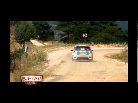 Turkish Rally Championship 3-Leg Oyak Renault 38 Yeşil Bursa Rally 2013 - 8th STAGE