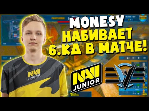 M0NESY STUFFS 6 KD! NA`VI JUNIOR AGAINST PROJECT EVERSIO 2021! CSGO!
