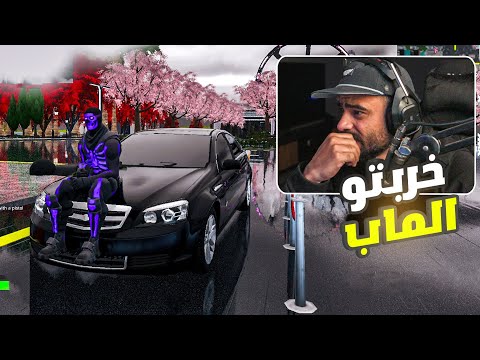 فورت نايت فتحت ماب جلدوني فيه 🤣