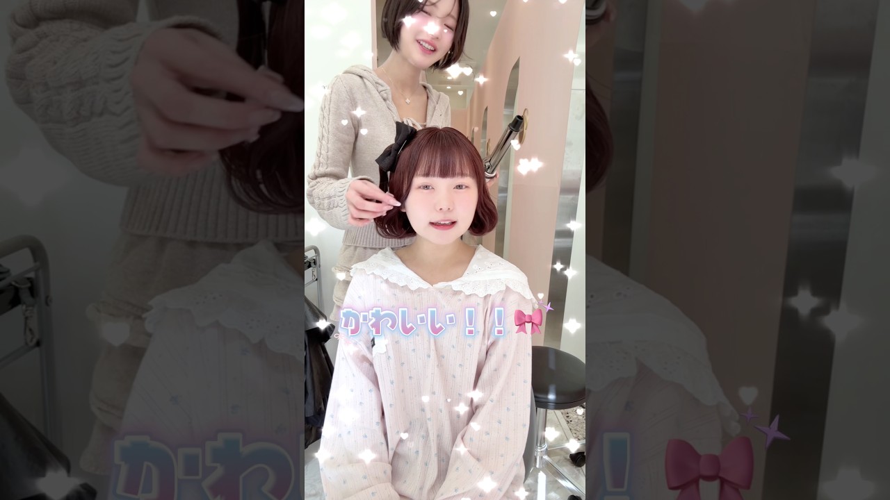 ふわふわボブ👶🏻♥ #ヘアアレンジ #ヘアメ #ボブ #ふわふわ