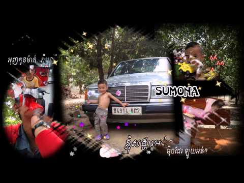 Sumona Birthday by SaoNa Nou