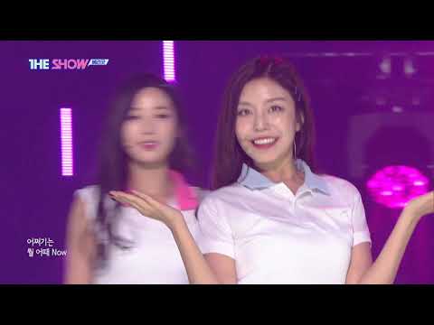 Berry Good, Mellow Mellow [THE SHOW 180918]