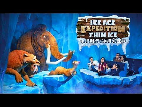 Ice Age: Expedition Thin Ice On Ride POV - Genting SkyWorlds