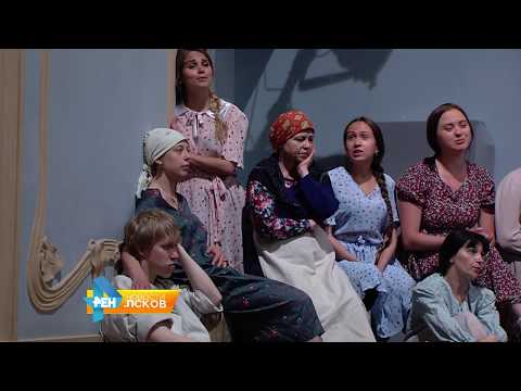 Новости Псков 14.06.2017 # "Усвятские шлемоносцы"