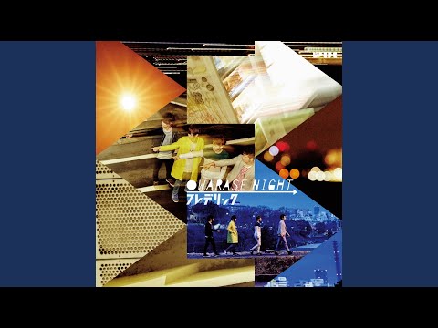 Ai No Meiwaku - Frederic