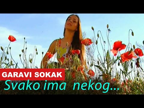 Garavi Sokak - Svako Ima Nekog Koga Više Nema (Official video 2002)