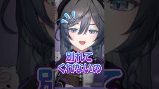 恋愛アドバイスを聞かない餃子にブチ切れる綺沙良#にじさんじ #にじ公式切り抜き 【にじさんじ公式切り抜きチャンネル】