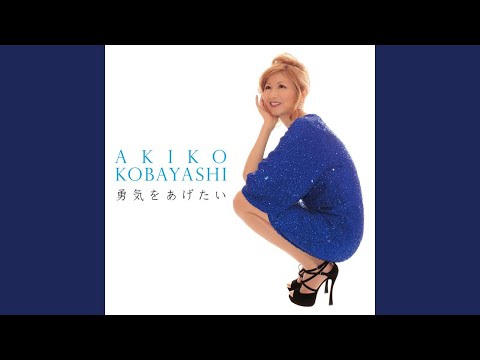 天国への階段（STARWAY TO HEAVEN）