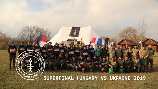 Баттл Украина - Венгрия.  Iron Fish 2019. Часть 1 | Телеканал #Трофей