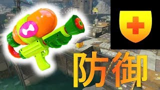 スプラトゥーン実況　防御スシは撃ち勝ちたい