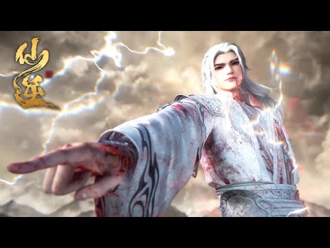 ✨Renegade Immortal EP122 [MULTI SUB]