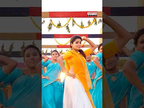 Guna369 (Song) - Bujji Bangaram