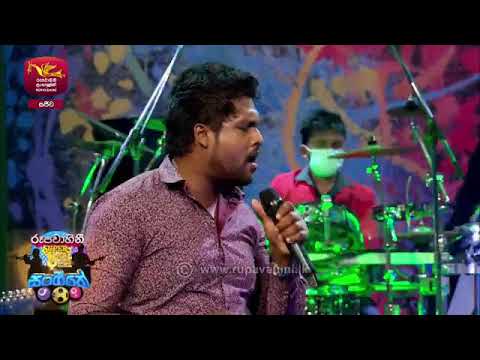 sal sapuna nil manel  with karunagala yaathraa