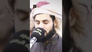Download lagu 👑 Surah Al Mulk V 23-30👑 Sheikh Raad Mohammed Al kurdi ⭐⭐⭐⭐⭐ mp3