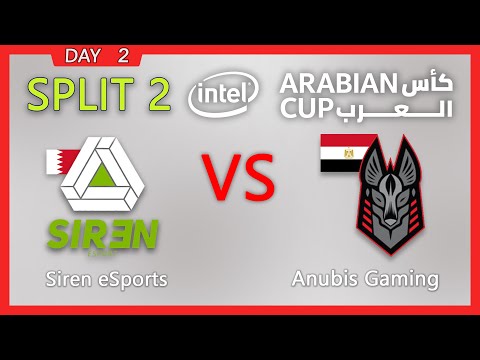 IAC SPLIT 2 Siren eSports vs Anubis Gaming IAC20