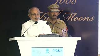 12.07.2025 : Governor attends 84th Anniversary of Income Tax Appellate Tribunal (IATA);?>