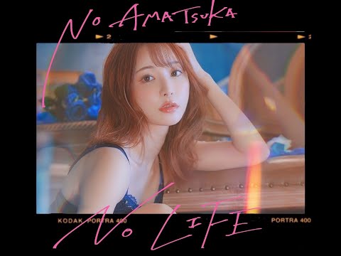 天使もえ２９歳バースデー記念！！生配信♡