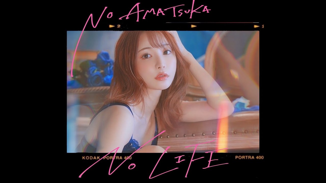 天使もえ２９歳バースデー記念！！生配信♡