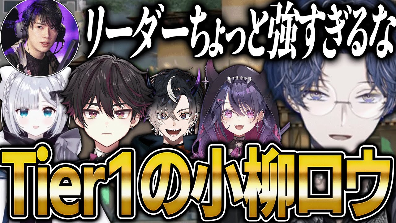YouTubeサムネイル