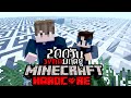 รอดหรือไม่!? เอาชีวิตรอด 200วัน Hardcore Minecraft ในเขาวงกตมฤตยู !!! | Aekk