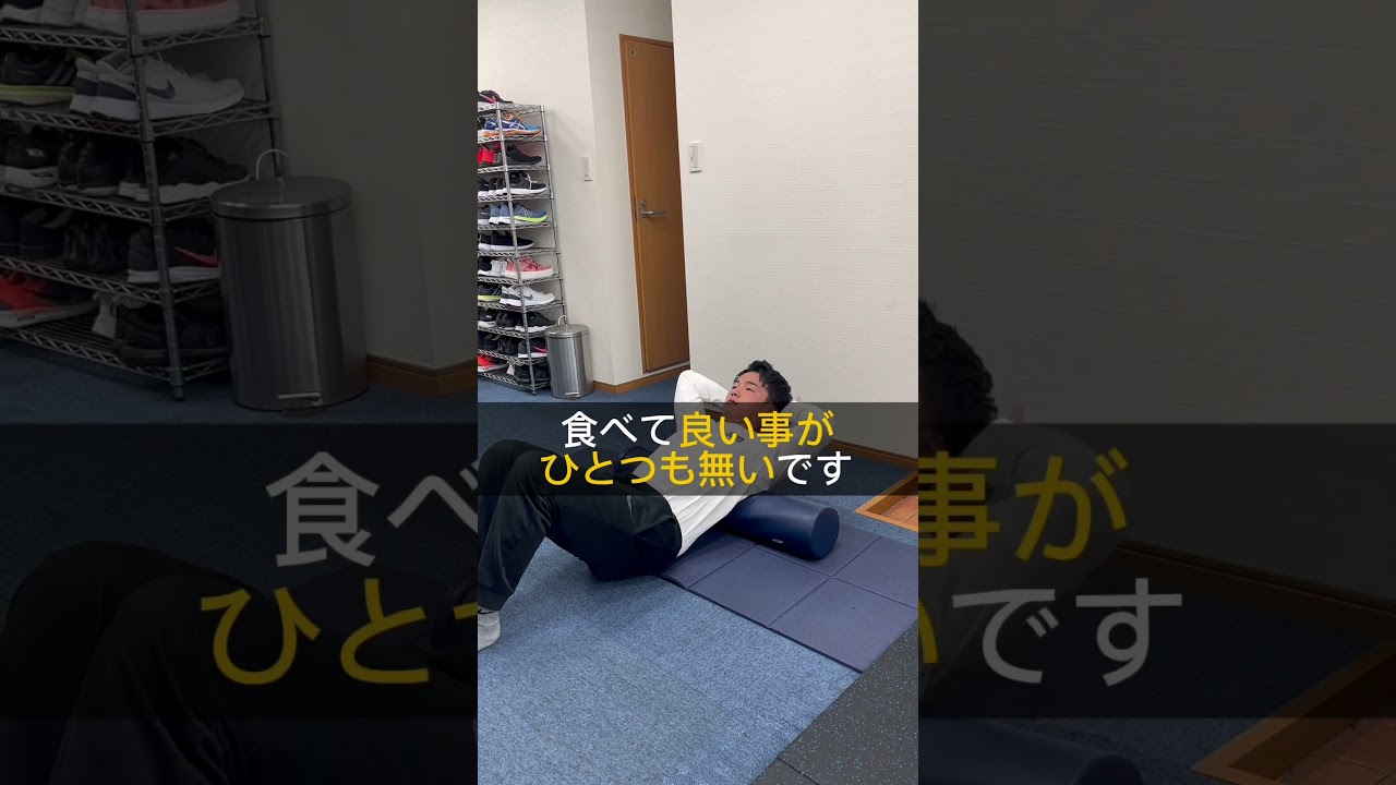 よいお年を！2025年もよろしくお願いいたします！ #ダイエット #正月太り #痩せたい