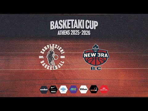 Basketaki Cup - Κομπλεξικοί BC Vs New 3ra BC (04/10/2025)