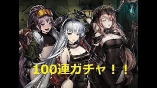 ルディアが欲しいんです。☆5をください。
