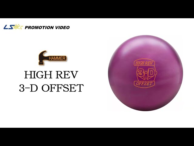 HAMMER HIGH REV 3-D OFFSET ハイレブ3-Dオフセット 丨 HAMMER HIGH REV 3-D OFFSET ハイレブ3-Dオフセット 丨