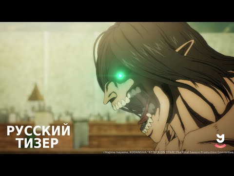 PV1 (youmiteru) Озвучка