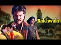 Rakhwala (1989) | Superhit Hindi Movie | Anil Kapoor | Farha Naaz | Shabana Azmi | Full Movie