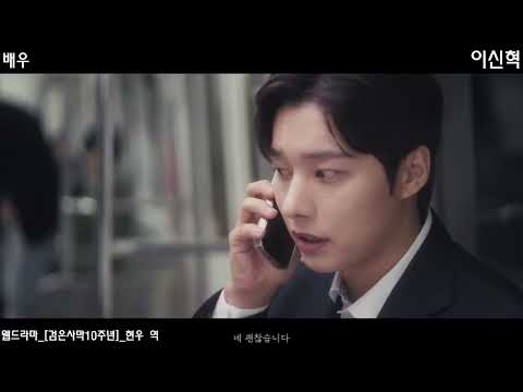 비디오 3