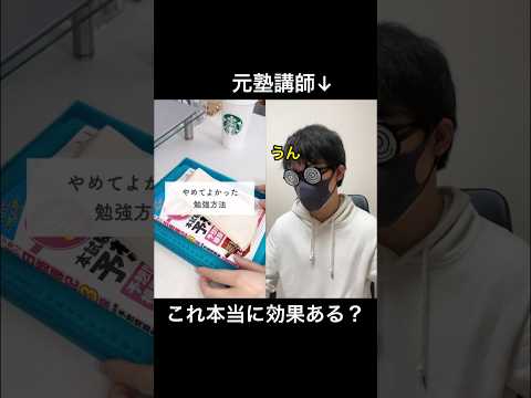 単語区切り文字について詳しく解説