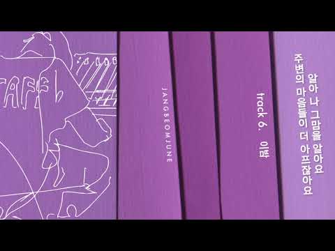 유튜브 썸네일