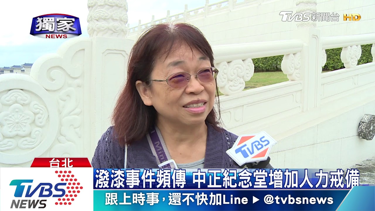 憂選前潑漆? 中正紀念堂修繕費暴增近5倍