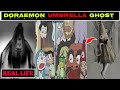 Umbrella Ghost Big Mystery in Doraemon ll Mysterious Umbrella Ghost in Real Story