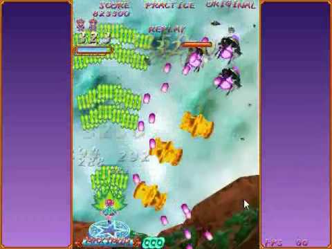 Edens Aegis Stage 1 (no miss)