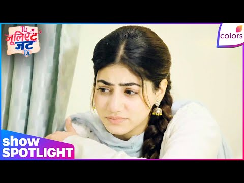 Tuu Juliet Jatt Di  | Ep. 89 | Heer Sees Nawab's Worry For Dilip | Colors TV