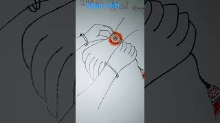 #rakhi #viral #shorts #shorts #brother #sister ...
