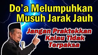 Download lagu Ajian Rudal Gaib, Melumpuhkan Musuh Jarak jauh, Memecat Penguasa Zalim | Prof. DR. KH. Abdul Ghofur mp3