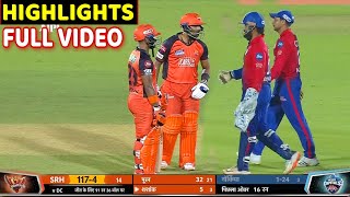 Delhi capitals vs Sunrisers Hyderabad Full Match Highlights , DC VS SRH FULL HIGHLIGHT Warner Powell