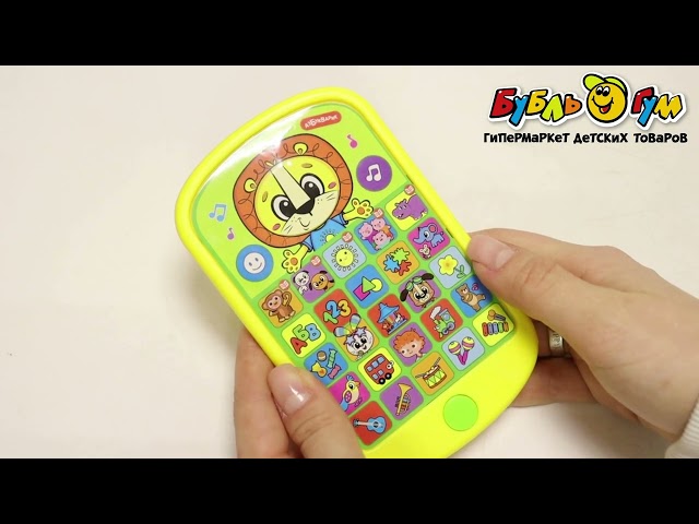 Смартфон игровой Азбукварик Песенки друзей - видео