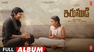 Download lagu Irumudi Full Album | Ravi Teja | G.V. Prakash Kumar | Shiva Nirvana mp3