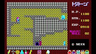 【PC8801】『トリトーン』 Vol.03 ～ナナメジャンプが安定しない～ 【レトロゲーム実況】