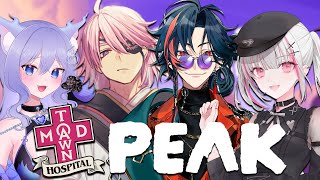 【PEAK】鬼畜ゲー？救急隊、山登ります w/アマル3.魁星3.おなつ3【空澄セナ/ぶいすぽっ！】